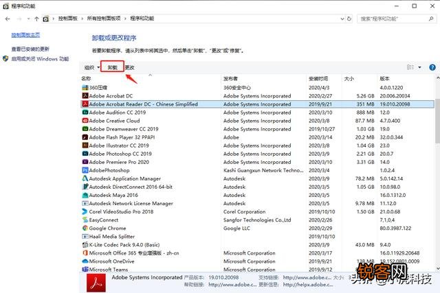 电脑老是用一段时间就C盘空间满,运行很卡,该如何解决清理C盘？