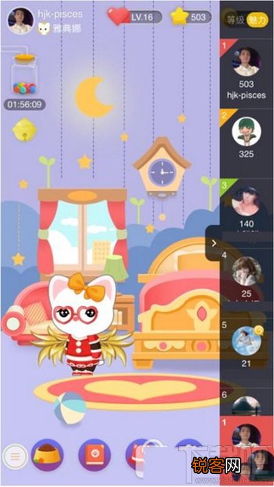 qq怎么升级空间宠物猫？