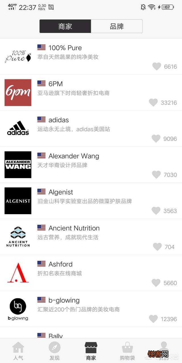 什么网站上能买到正品的化妆品？