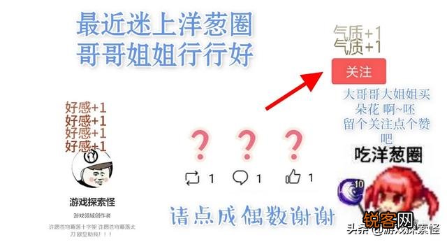 LOL瑞兹最早叫流浪法师,加里奥叫哨兵之殇,亚索最开始叫什么你知道吗？