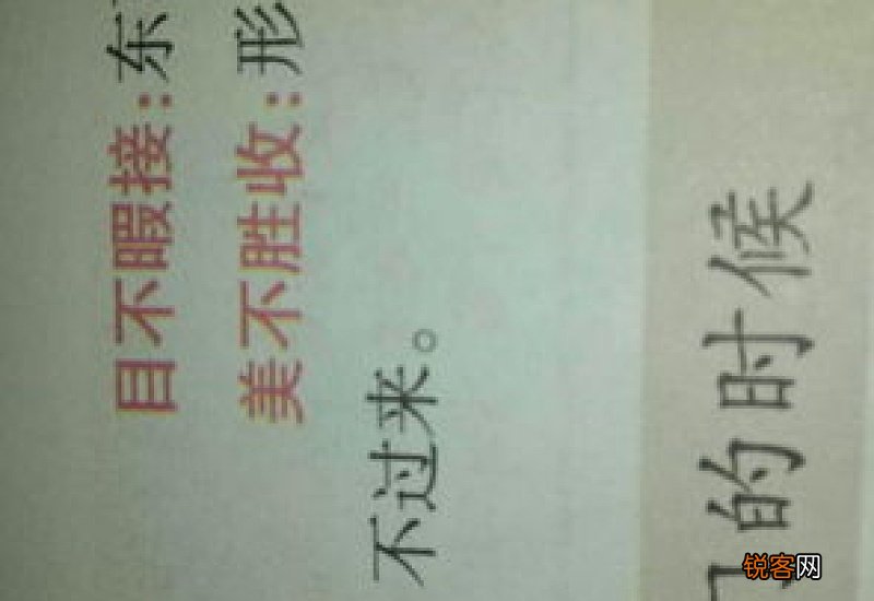 自出机杼怎么造句,自出机杼成语造句