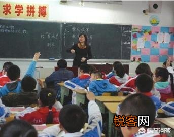 当今的课堂教学误区有哪些?
