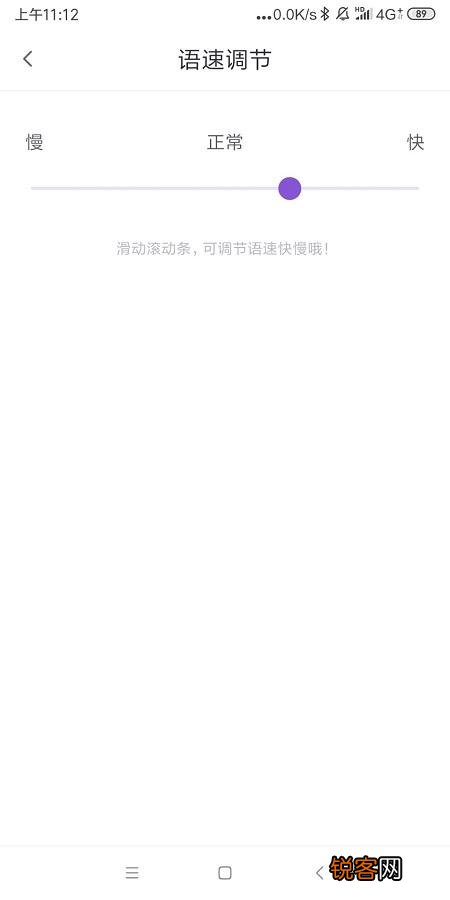 用翻译器翻成英语,如何把复制？