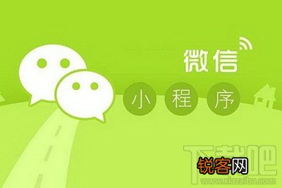 微信小程序ibeacon功能有什么用？