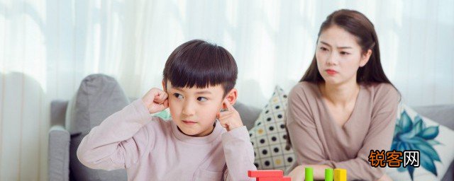 6岁的孩子很叛逆怎么办 孩子6岁很叛逆怎么办