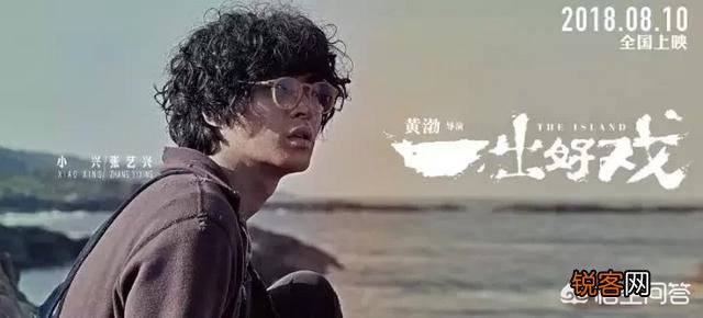 倪大红获最佳男主是否预示着实力派演员的春天到来？