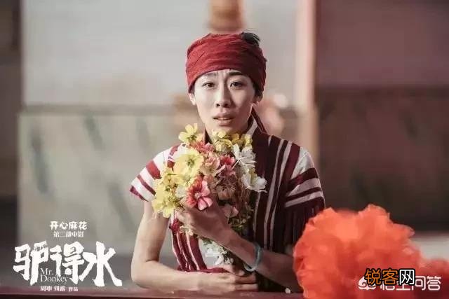 倪大红获最佳男主是否预示着实力派演员的春天到来？
