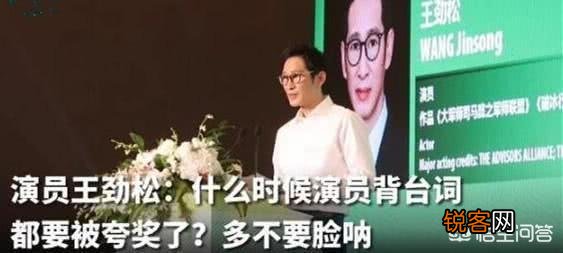 倪大红获最佳男主是否预示着实力派演员的春天到来？