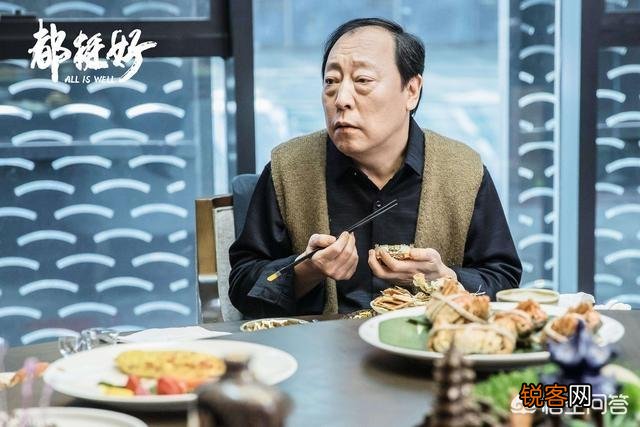 倪大红获最佳男主是否预示着实力派演员的春天到来？