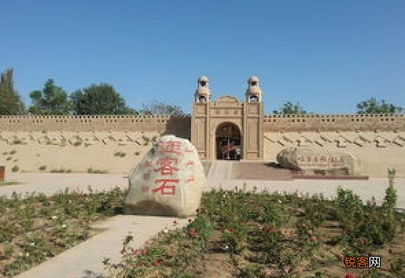 吐鲁番是哪个省