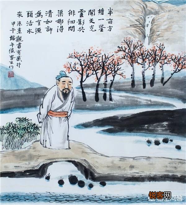 认为最清澈的一句诗词是哪一句？