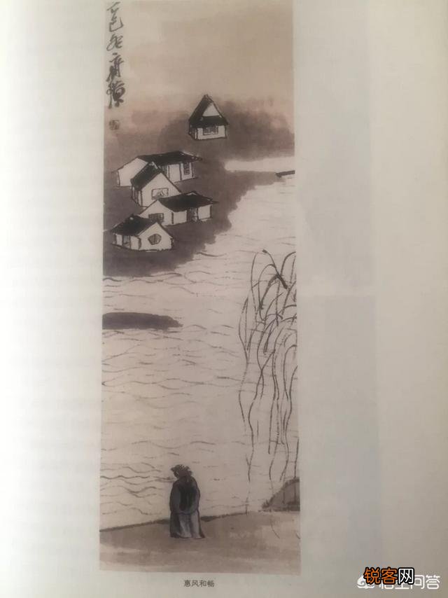 现在你最先想到的古诗词是哪一句？这句意思是什么？