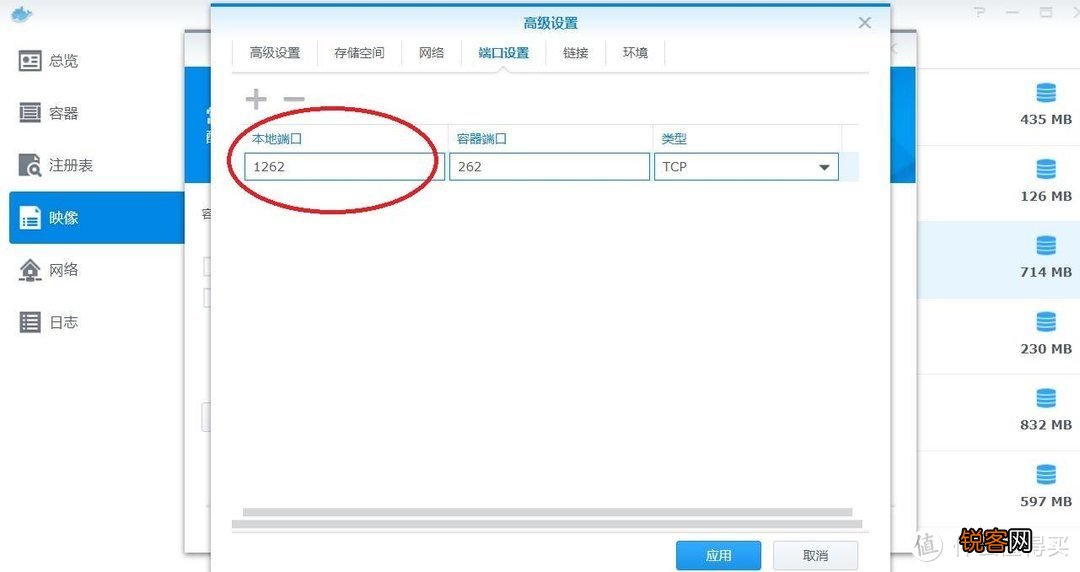 nas能玩游戏吗 详细安装攻略