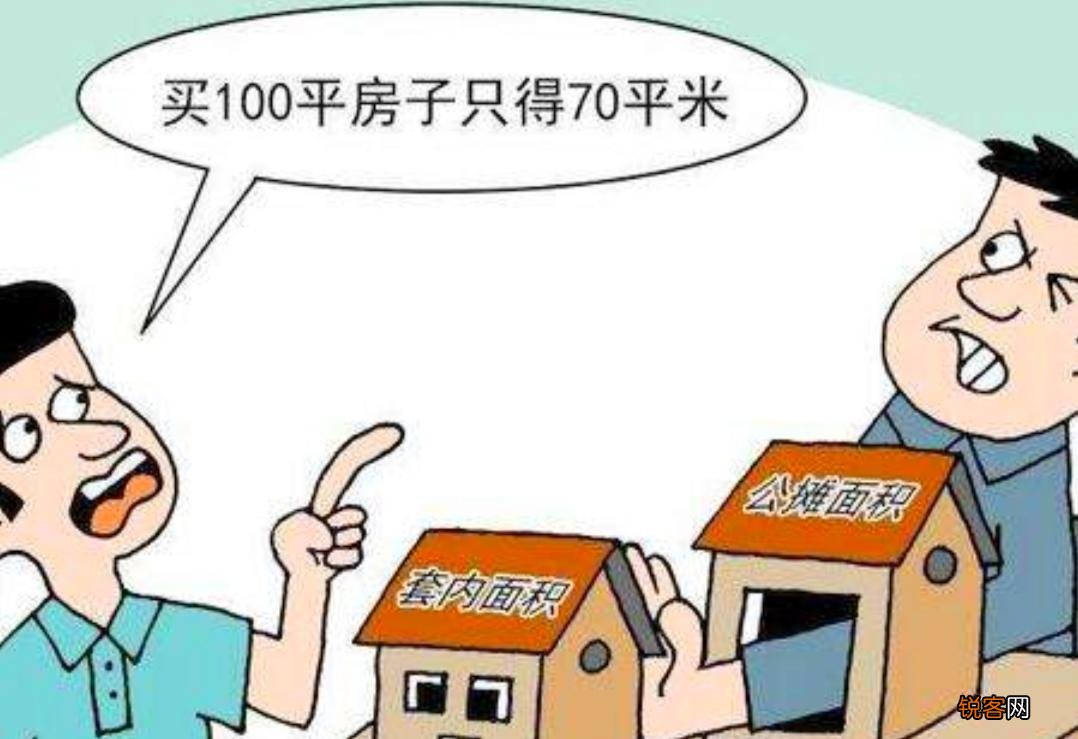 住高层住宅的弊端 住高层住宅是什么感觉