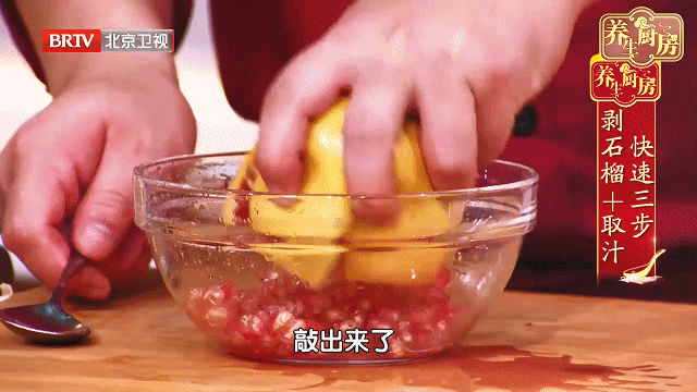 适合秋天吃的水果 6大水果润肺降压