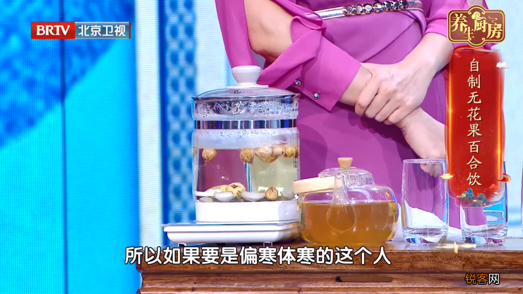 适合秋天吃的水果 6大水果润肺降压