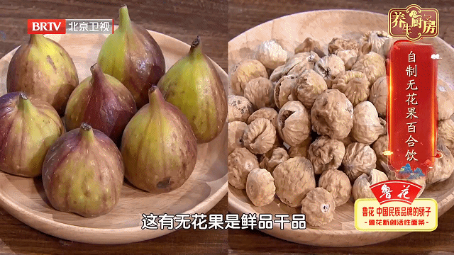 适合秋天吃的水果 6大水果润肺降压