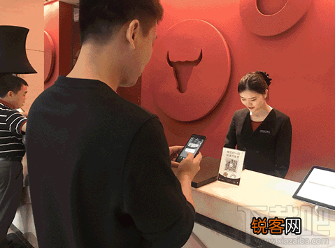 微信闪开发票功能怎么在哪用?