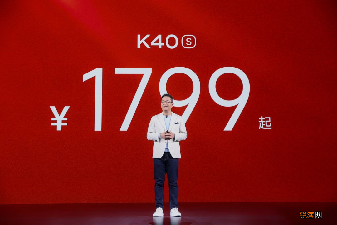 1500-2000元哪款手机性价比最高 我只说这3款真香机