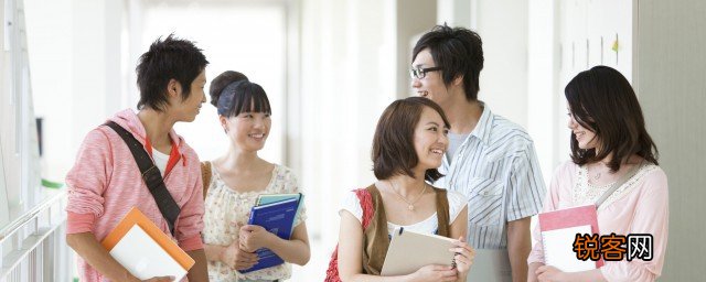 怎样帮孩子解决和同学的矛盾 孩子和同学有矛盾怎么办