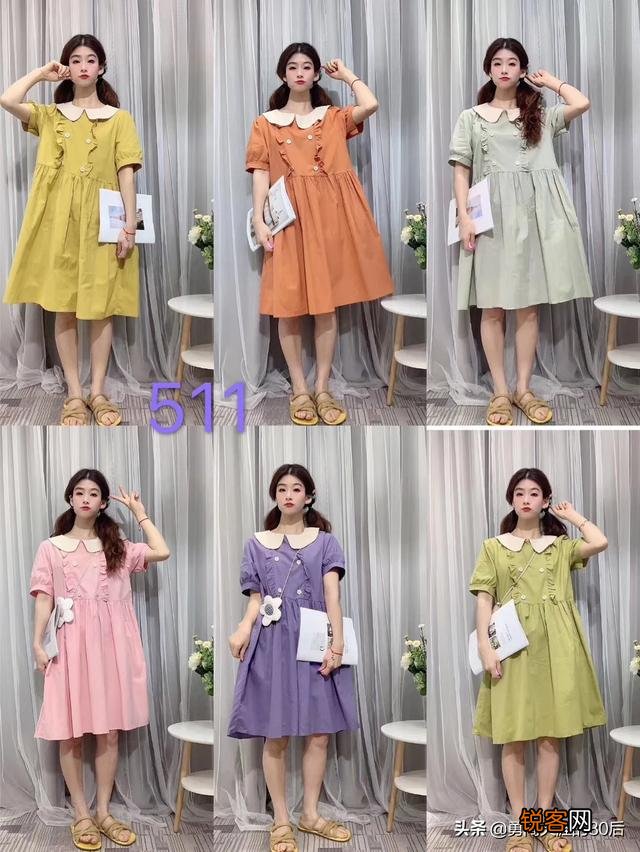 比较靠谱的服装批发app有哪些或者品牌特卖网？