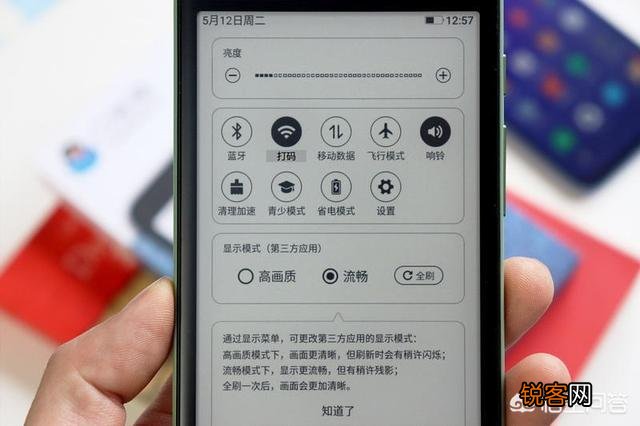 有哪些不错的电子书阅读器？
