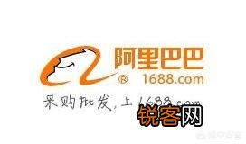 在阿里巴巴批发童装怎么样？