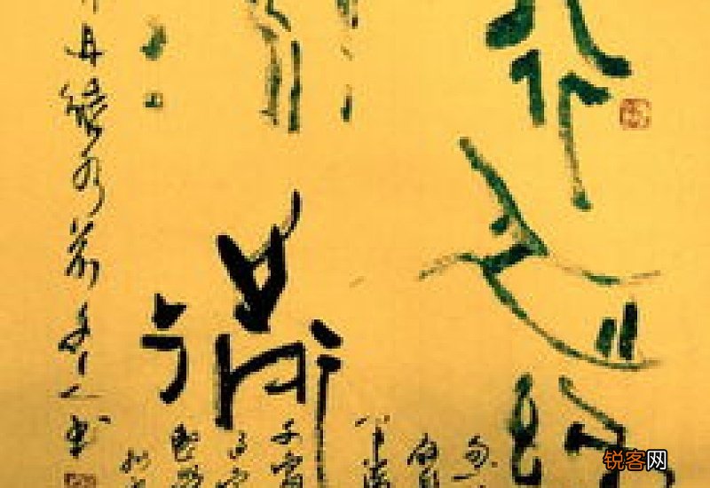 崇组词_崇的组词