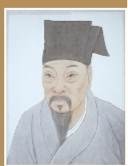 张好问 刘一明 陈至义 杨维仁