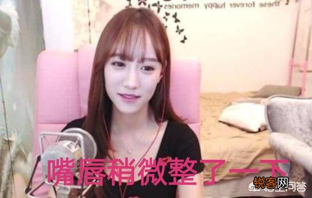 LOL美女主播南波儿外号深渊巨口,谈及原因她在直播间说红了脸,她的水平到底如何？