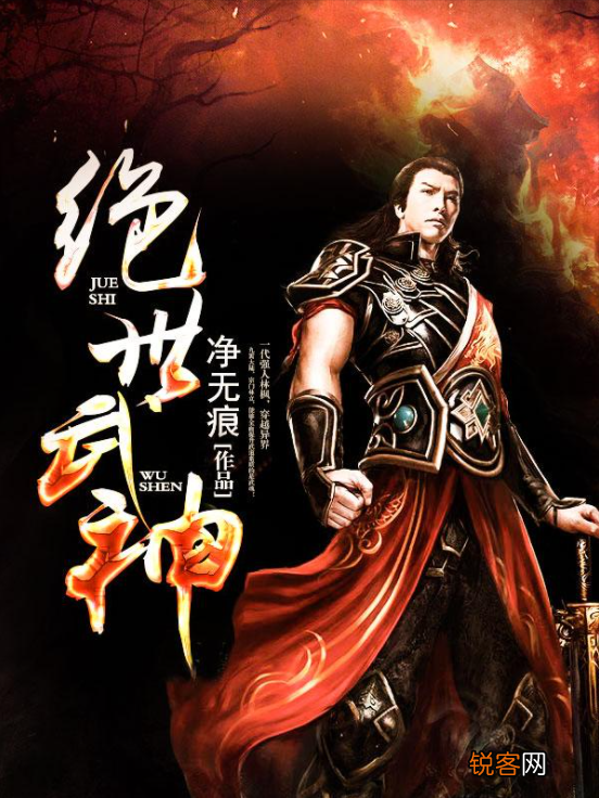 十大经典玄幻小说 年度人气巅峰，读者看三遍不腻