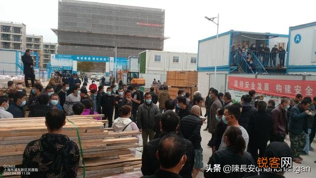 上海疫情过后,外地务工的人们会考虑换个城市发展么？