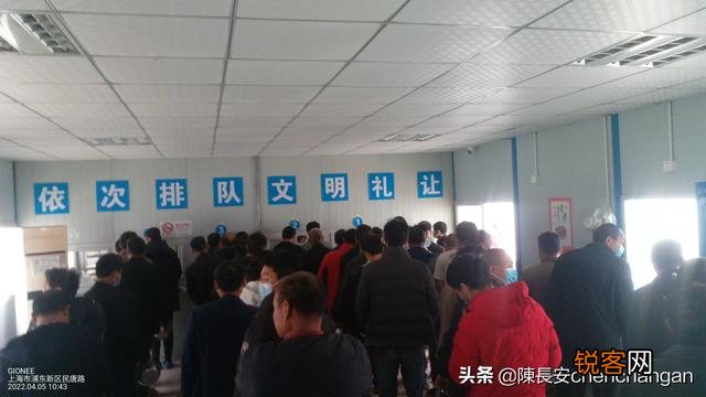 上海疫情过后,外地务工的人们会考虑换个城市发展么？