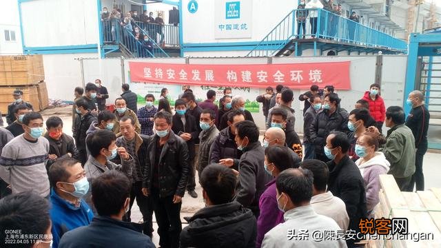 上海疫情过后,外地务工的人们会考虑换个城市发展么？