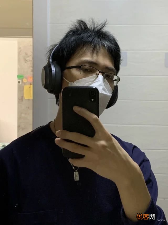 蓝牙头戴式降噪耳机ISAR价格 极致头戴耳机怎么样