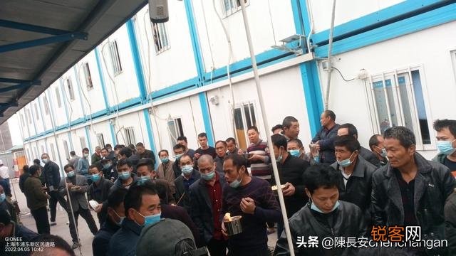 上海疫情过后,外地务工的人们会考虑换个城市发展么？