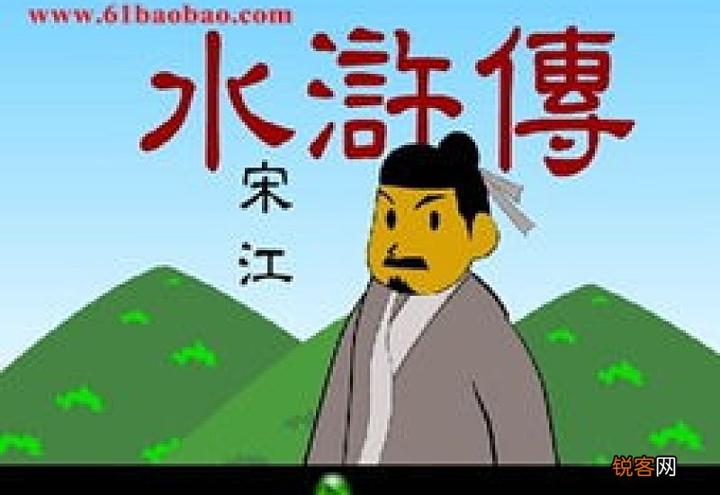 狗血喷头怎么造句,狗血喷头成语造句
