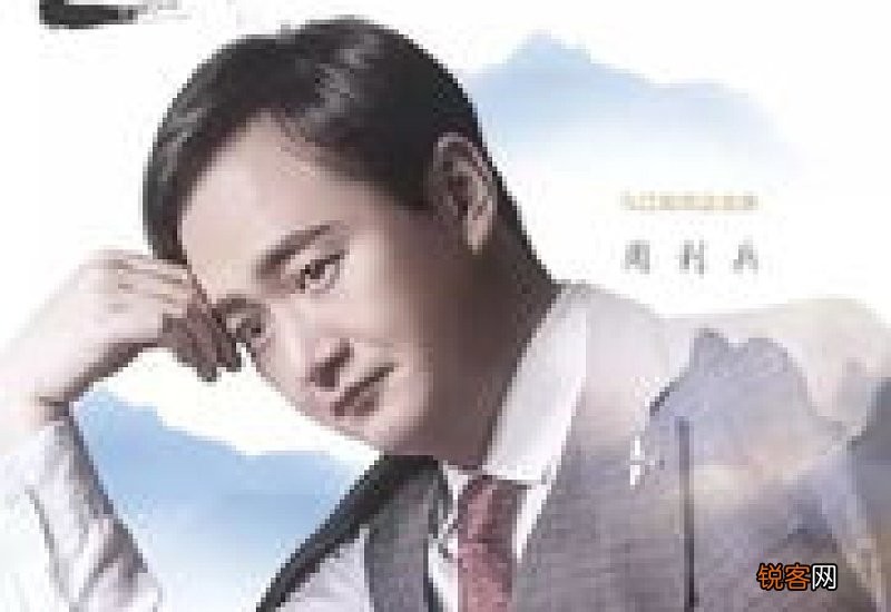 问今是何世