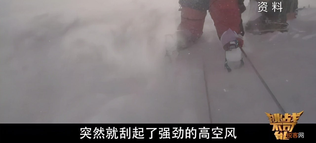 电影《无尽攀登》定档2021年12月3日 胡歌配音，吴京出品的《无尽攀登》到底有多硬核