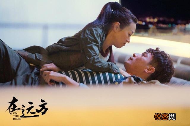 马伊琍新剧《在远方》如何评价？