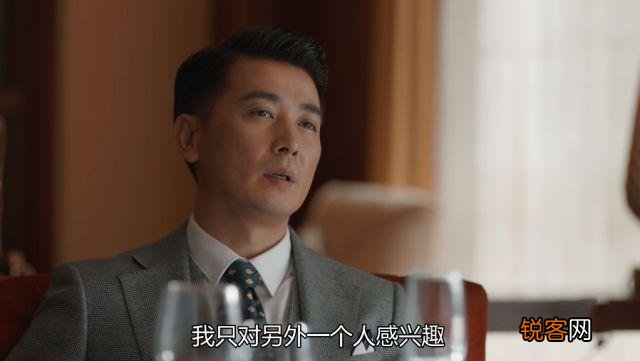 马伊琍新剧《在远方》如何评价？