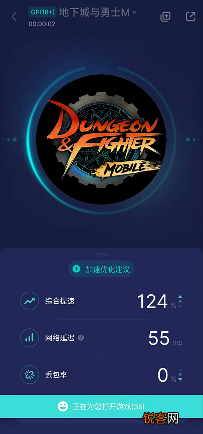 地下城与勇士手游韩服怎么下载 保姆级DNF手游下载游玩攻略