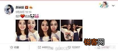 娱乐圈里哪些明星之间是好友或闺蜜,出乎了你的意料？