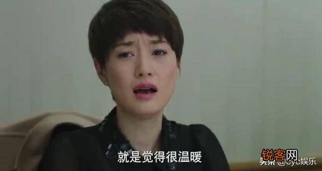 怎么看待文章马伊琍正式宣布离婚？