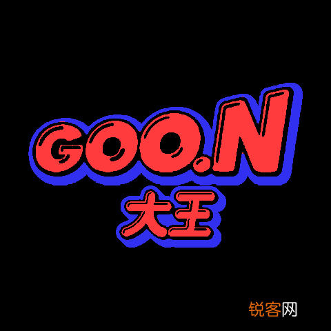 尿不湿哪个牌子好用又实惠 纸尿裤哪个牌子的经济又实惠好用
