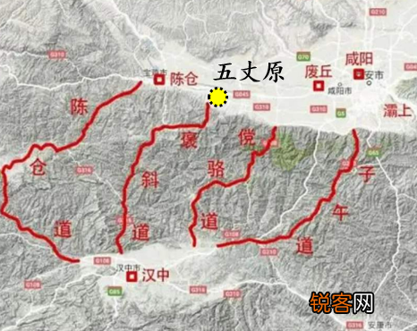 五丈原究竟在什么地方 为什么诸葛亮会死在这里