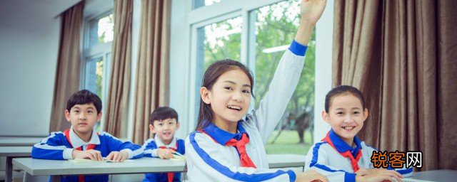 叛逆孩子训练学校哪个好 叛逆孩子训练哪个学校好呢