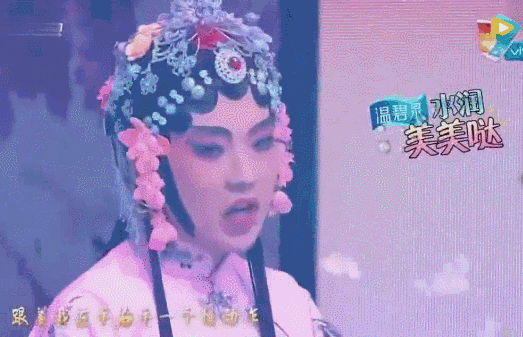 德云社为什么没有女演员？