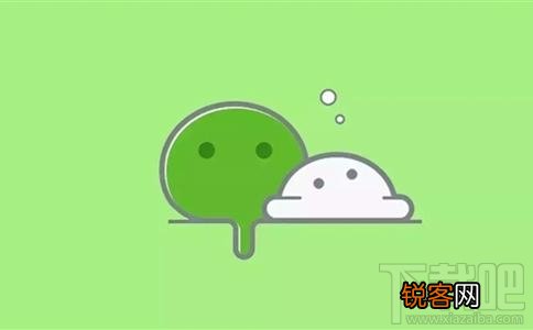 微信内测版怎么双向删除好友？微信内测双向删除好友功能介绍