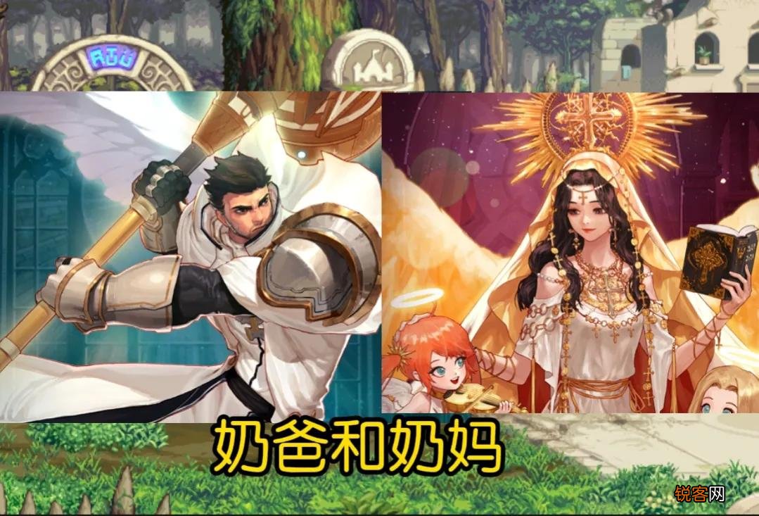 DNF:活动一天可满级 选择这六个职业满级就能打团，堪称人生赢家